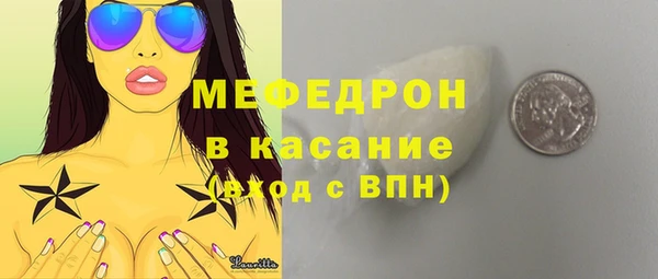 jwh Верхний Тагил